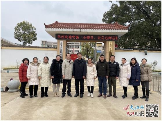 万安县第二实验小学党员教师送教到韶口中心小学