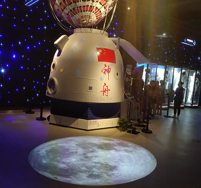 新型vr航空航天馆/vr未来科技城