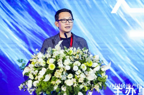 中国房地产报社总经理单大伟:市场买方化已成为地产行业重要趋势