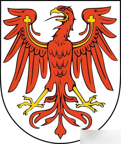 巴伐利亚州,在德语中被称为freistaat bayern,英文名为free state of
