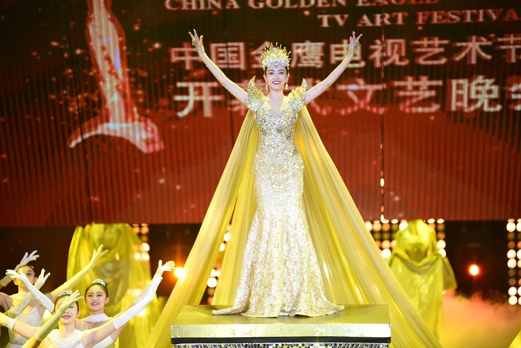 2020金鹰女神礼服新鲜出炉,又一次刷新了对丑的认知