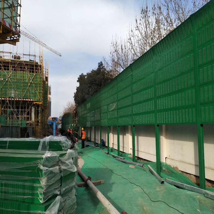 建筑工地隔音墙 小区施工降噪隔音墙 隔音围挡