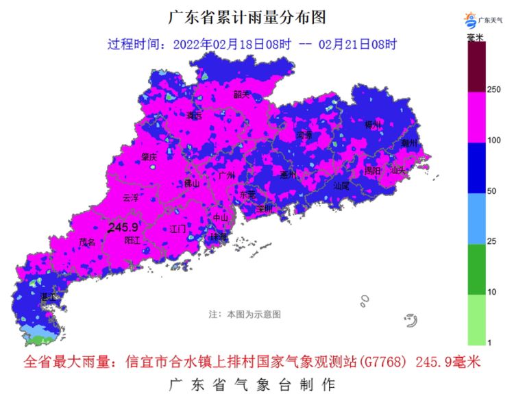 今年广东降雨量比多年同期多139