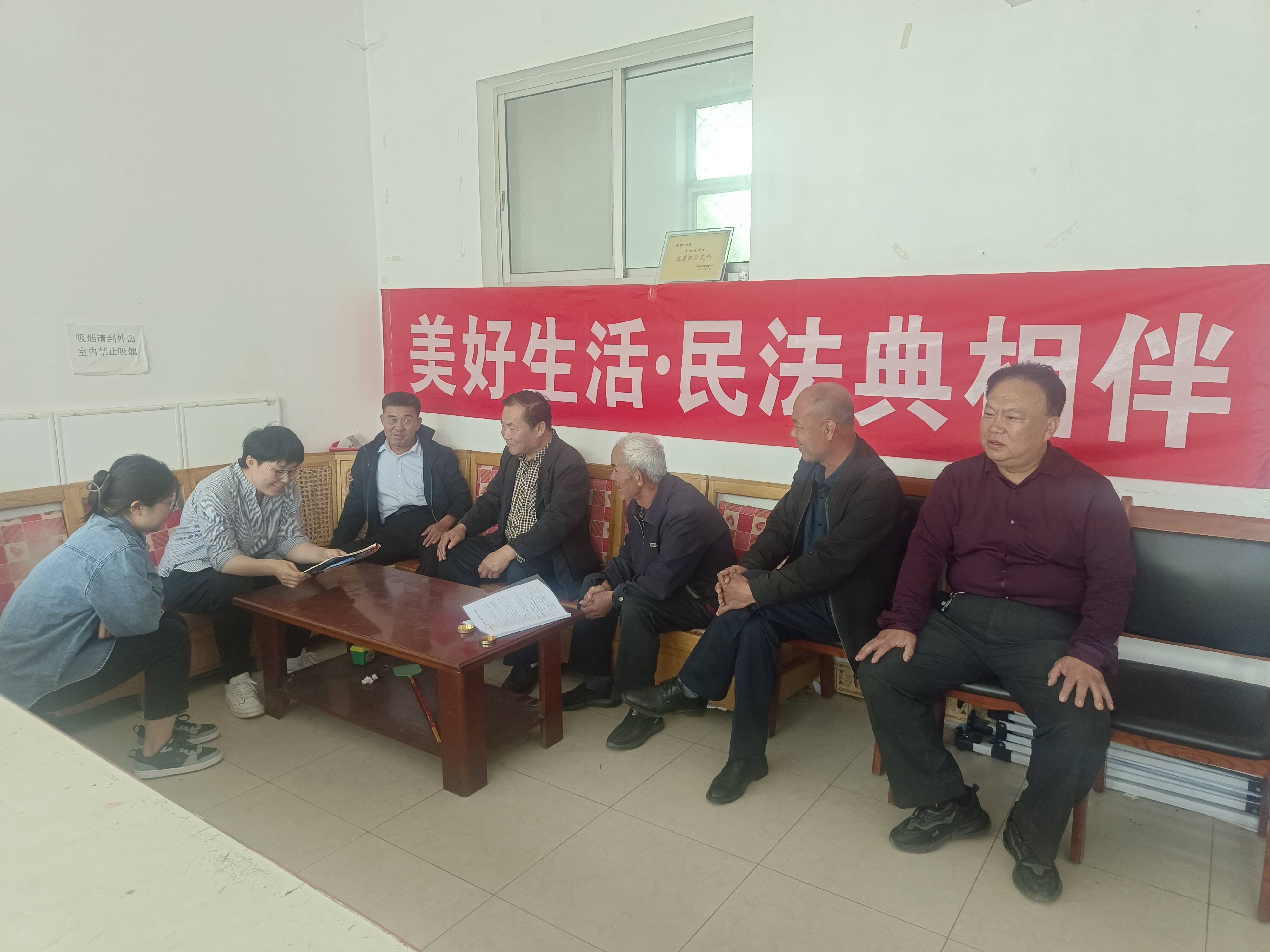 安丘市景芝镇开展民法典普法宣传系列活动