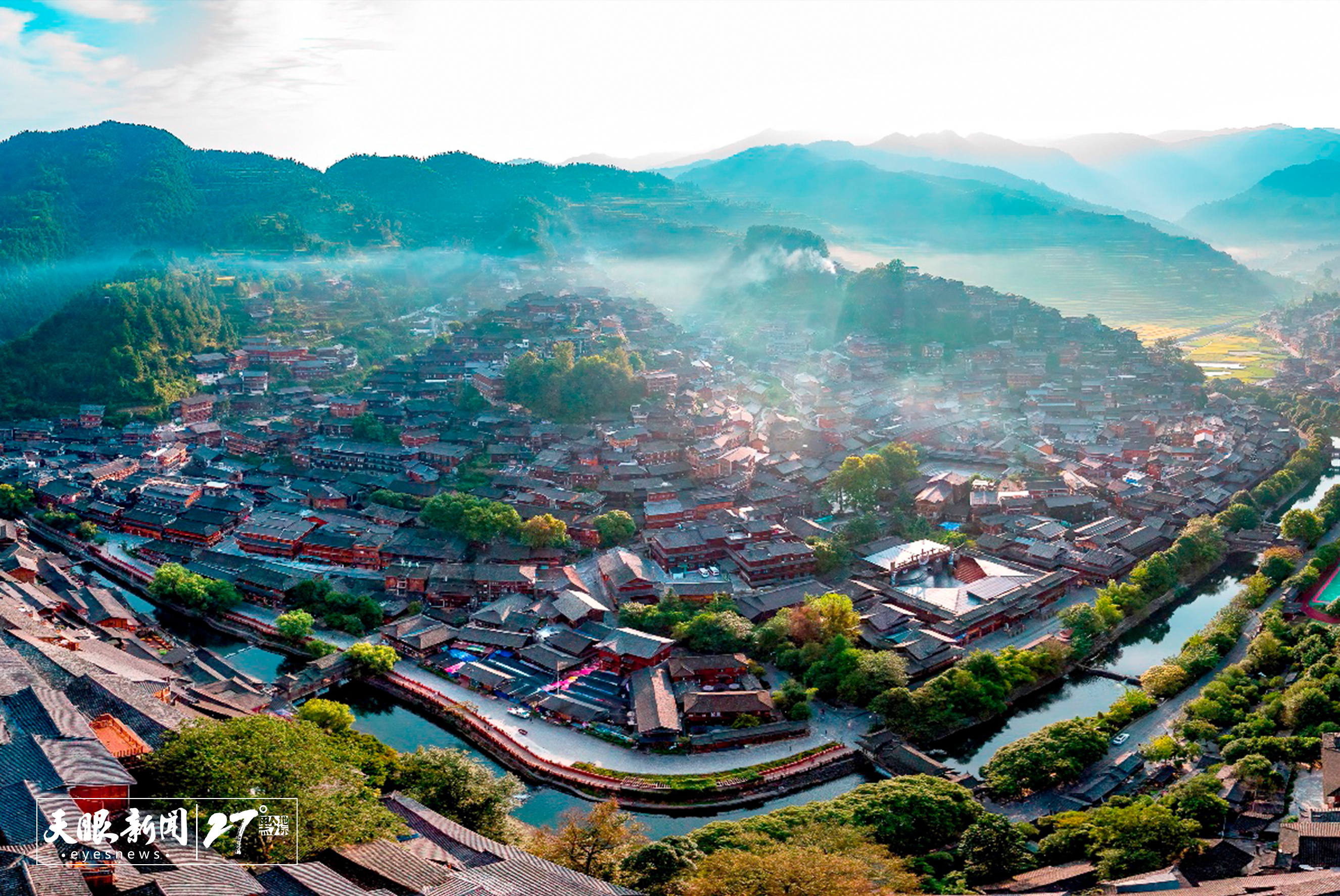 西江千户苗寨文化旅游投资公司董事长欧阳广龙:建设世界级苗族文化