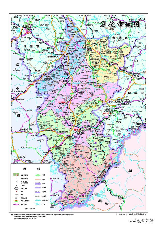 东北吉林通化地图全图图片