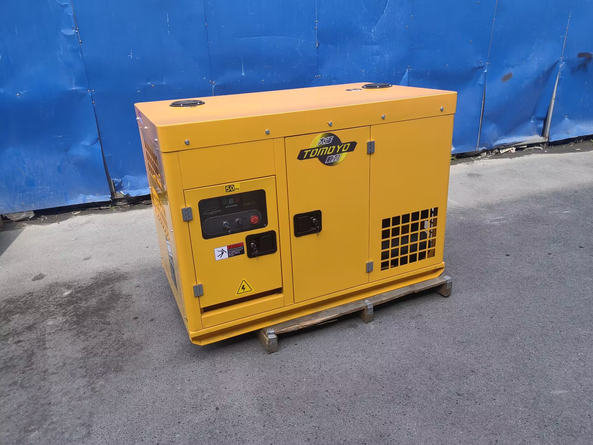 小型静音便携式10千瓦发电机 to14000et大泽动力