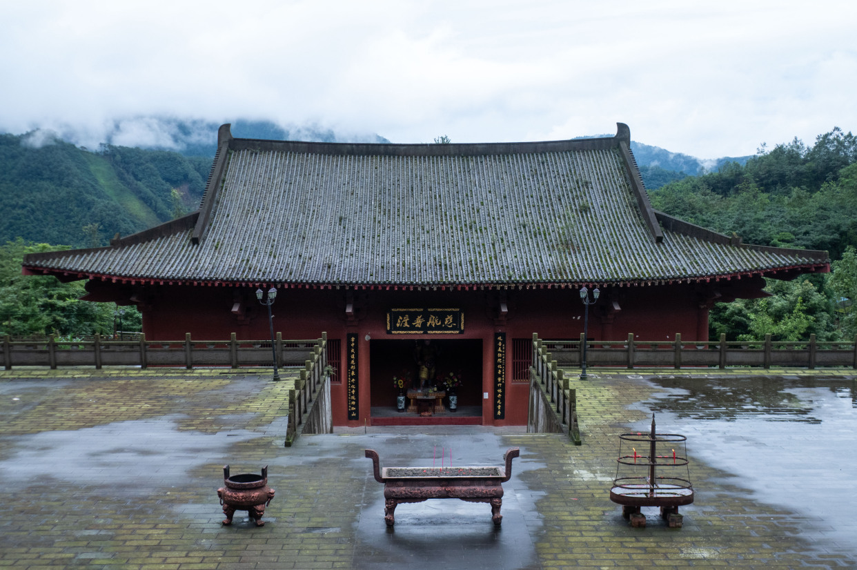 大邑开化寺,一座失落的圣地,阿弥陀佛的道场