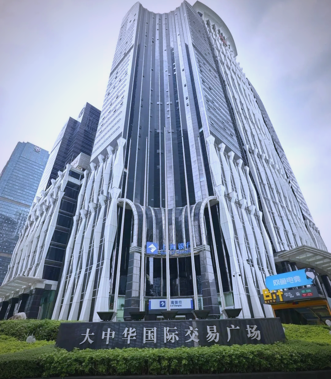 大中华国际黄金贸易中心即将开业,全新地标揭晓
