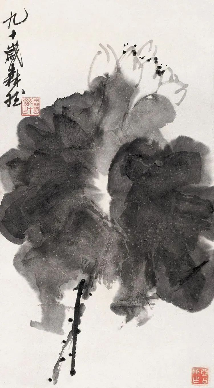 「名家名作」王森然 · 大写意作品欣赏