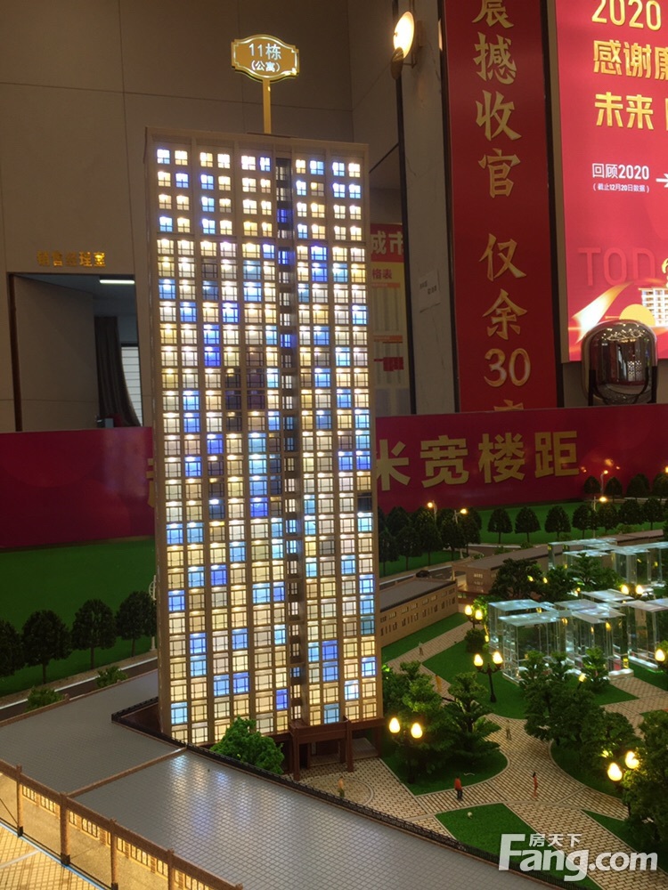 廉江城市花园2022图片