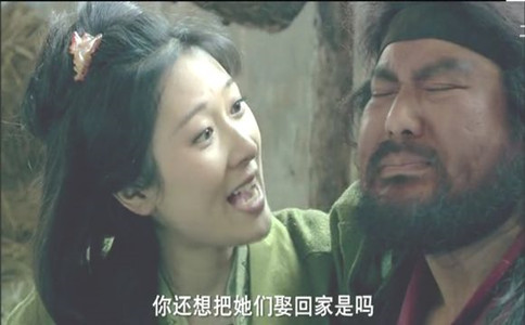 吕媭向姐姐吕雉说:陈平为老不尊,整日花天酒地!陈平却很高兴