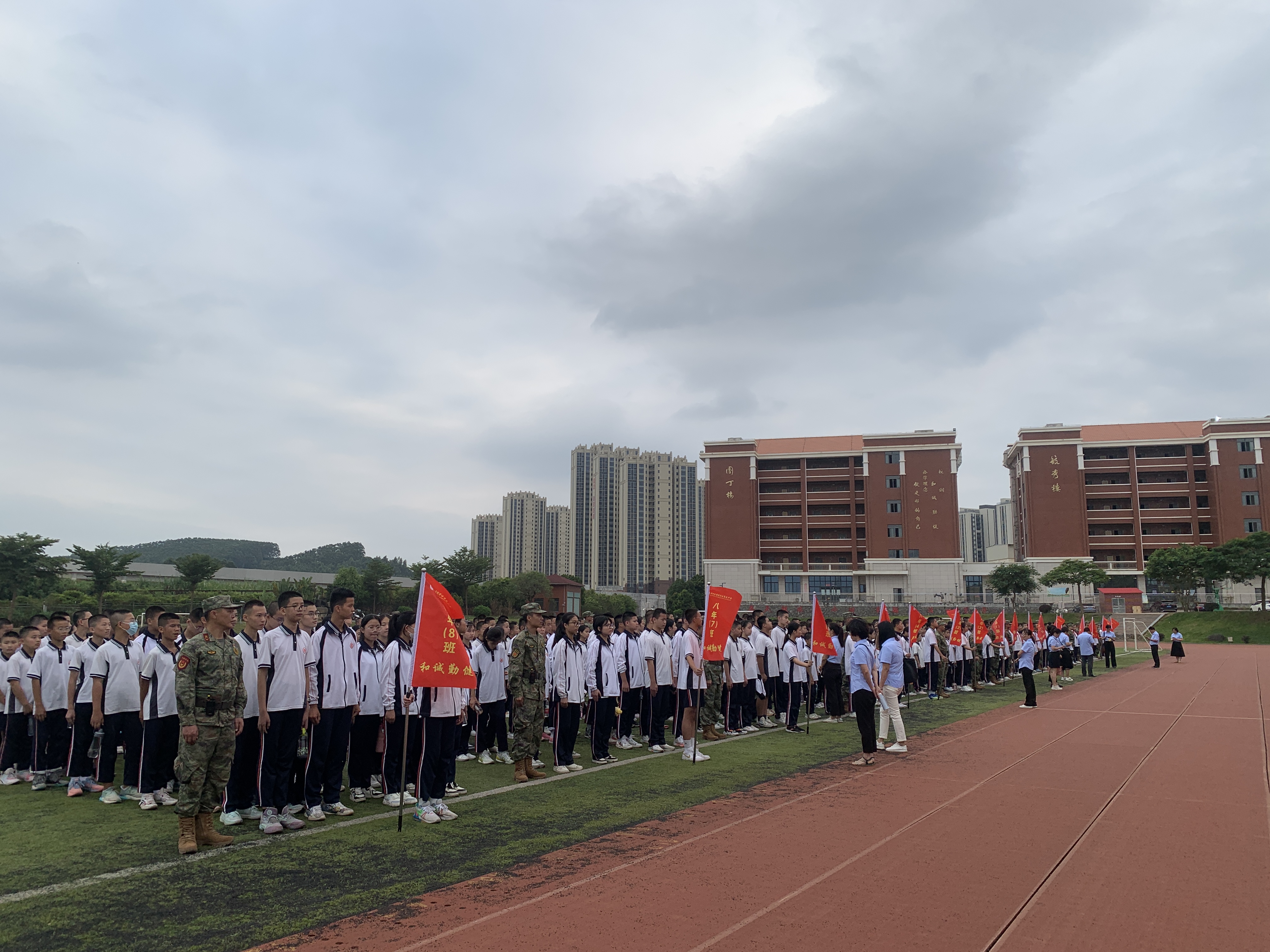 军旅风规培正气,少年勇毅铸青春——2023-2024学年角美中学七八年级