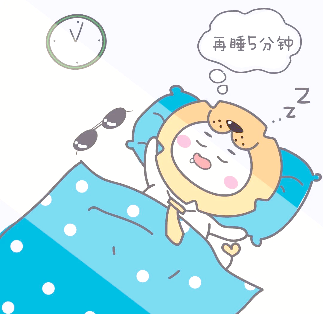 睡懒觉的健康隐患及其多面影响