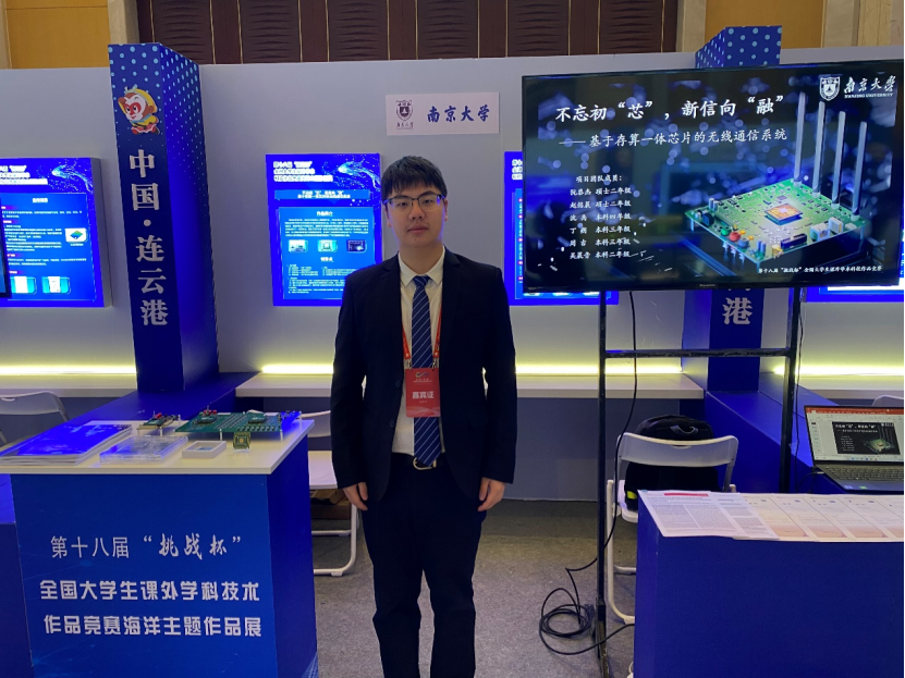 在项目的过程中,周吉认为最主要的困难在于将实验的成果转化为文字,向