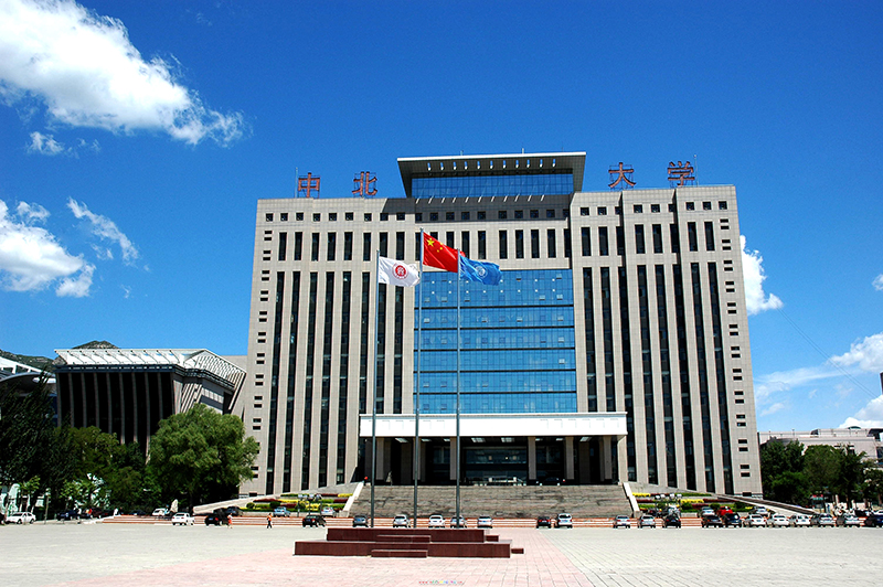 山西大学,中北大学,谁会成为山西第2所"双一流"?