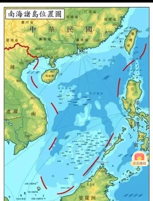 我国台湾省控制南海哪些岛屿?