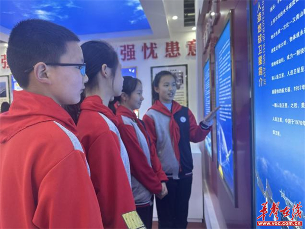 汉寿县西湖小学开展爱国教育实践活动