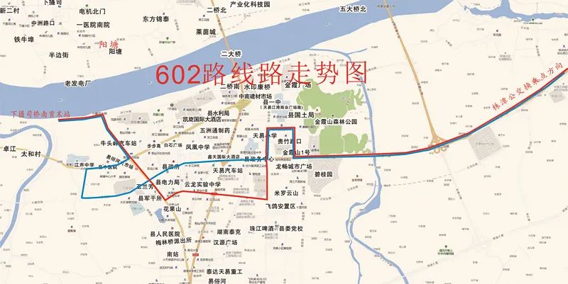 关于湘潭县县城602路公交运营线路拟调整公示