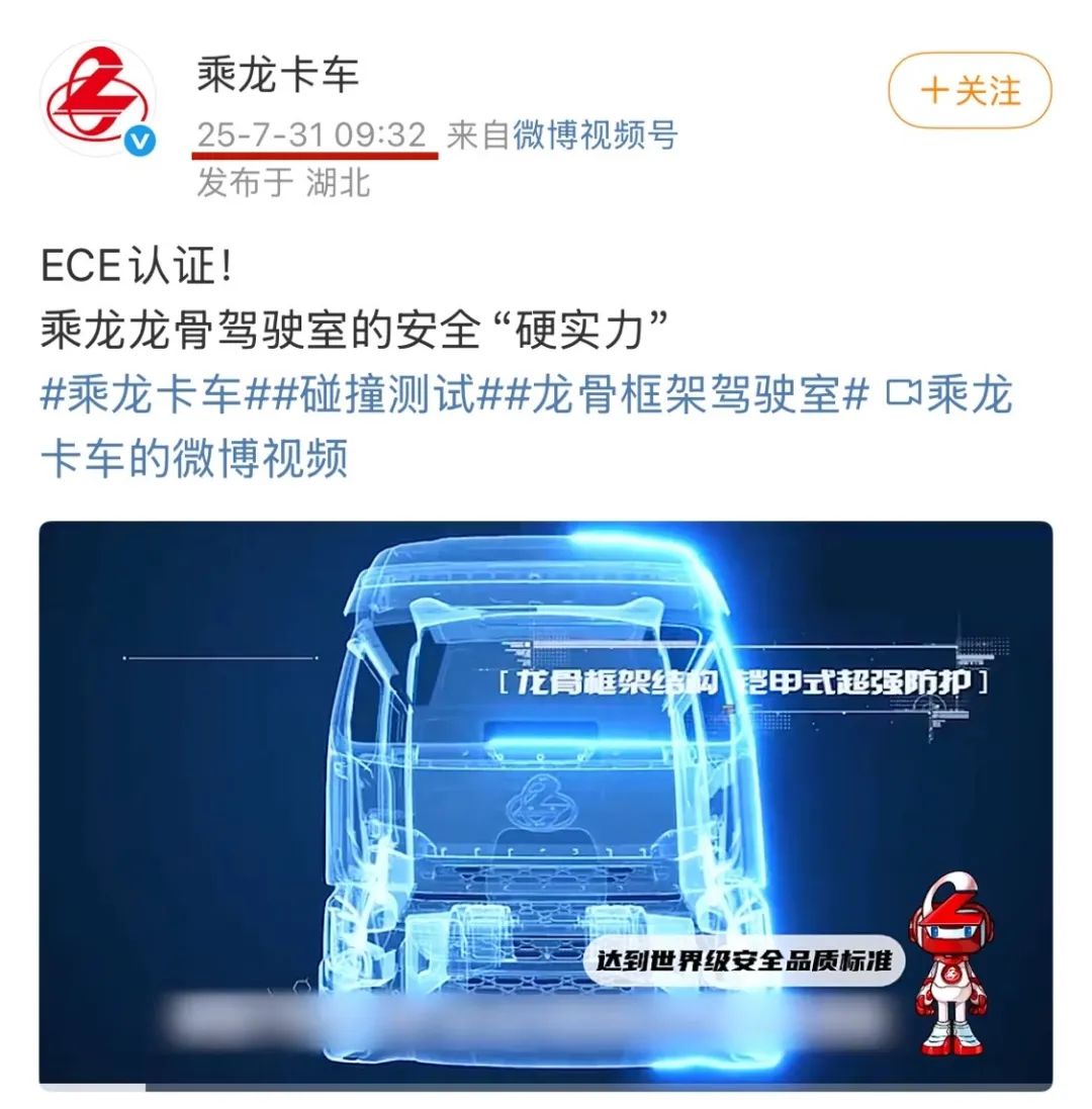114468b84a21f607d78c7b30aaf1886_副本.jpg