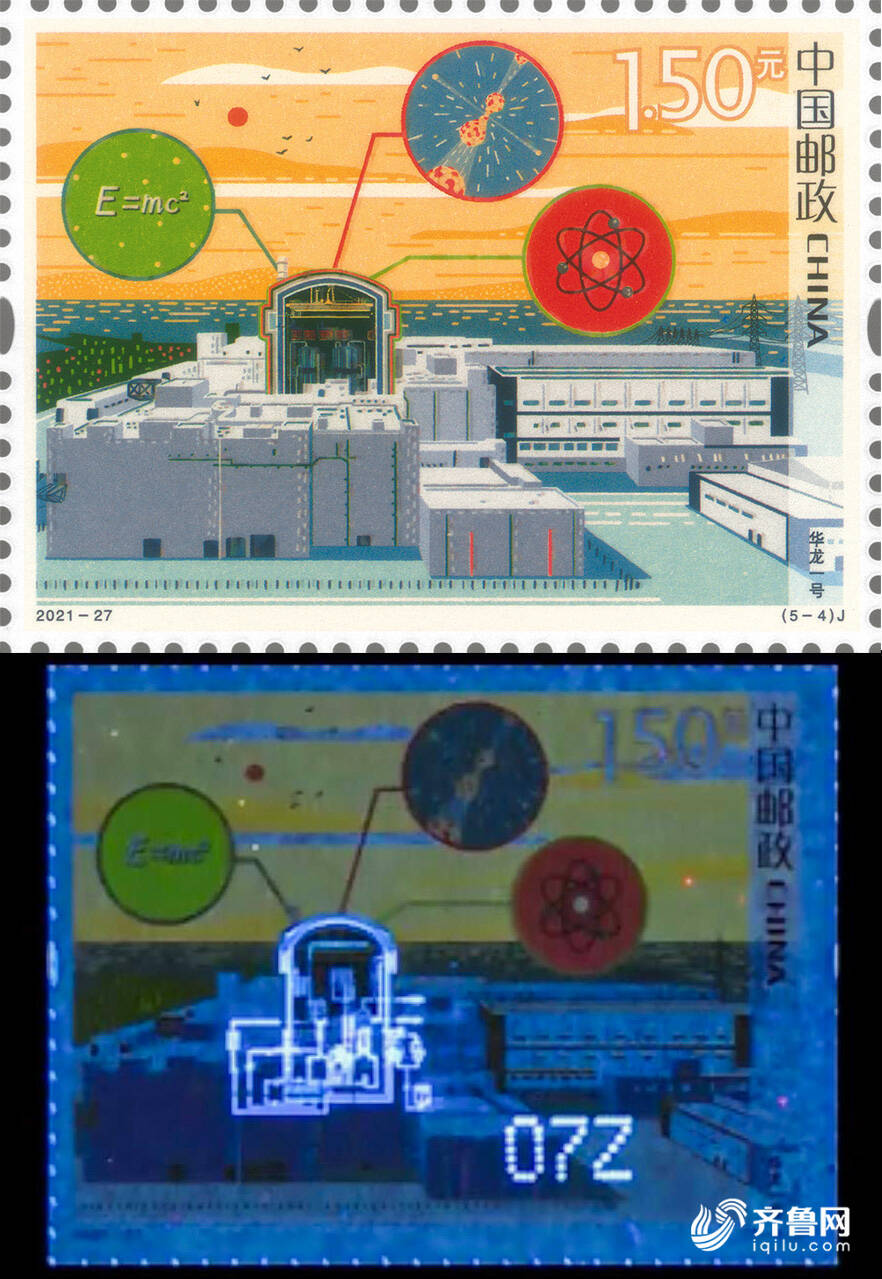 科技创新三邮票图稿图片