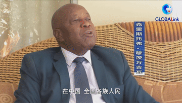 总策划:周宗敏 策 划:陈 贽 倪四义 班 玮 监 制:孙志平 制片人:米立