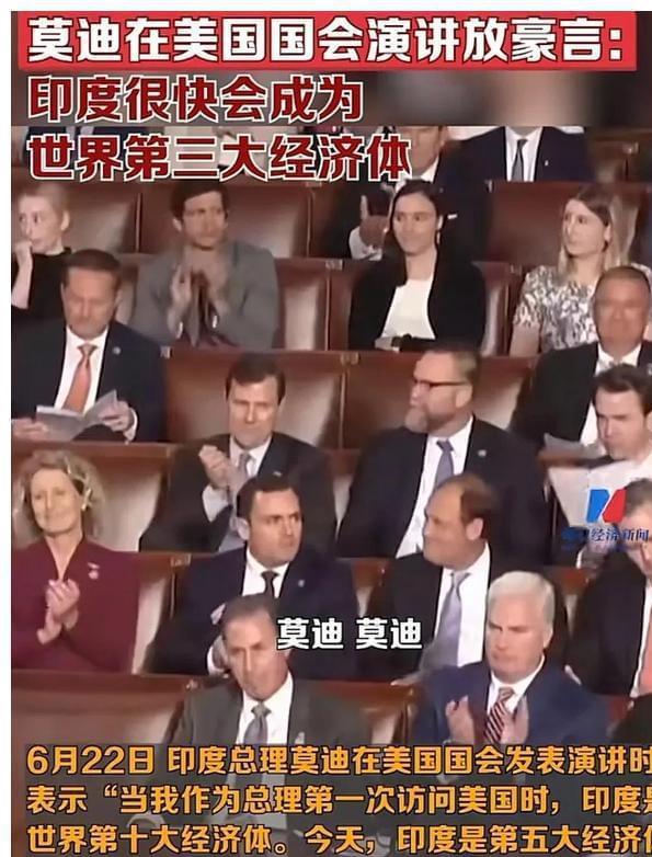 老斯基戴高帽,老仙画大饼,老美在劫难逃