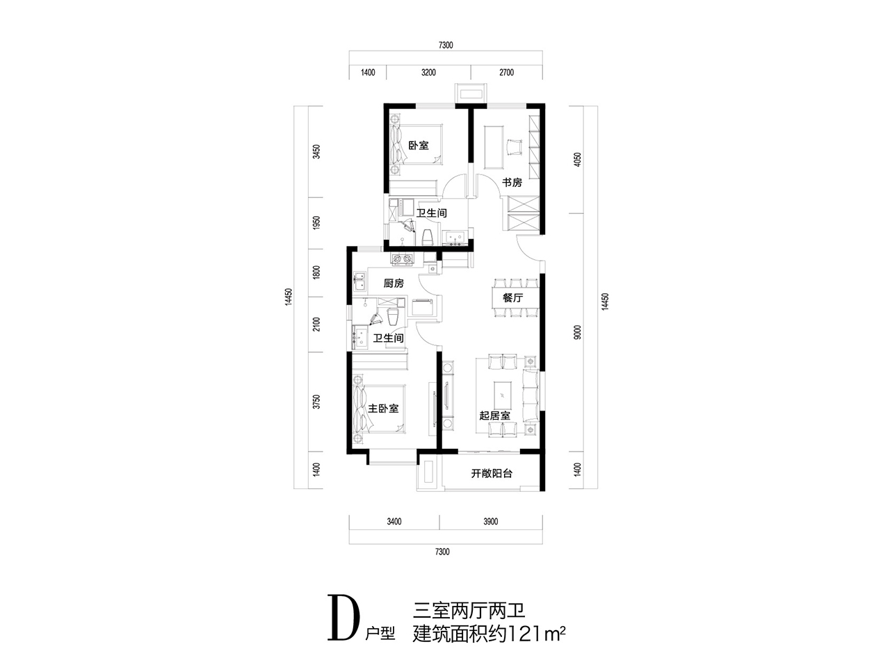 富力城天禧户型图图片