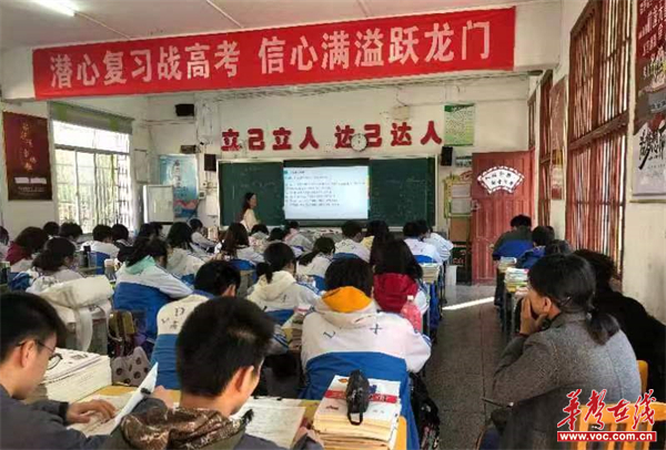 益阳南县立达中学图片