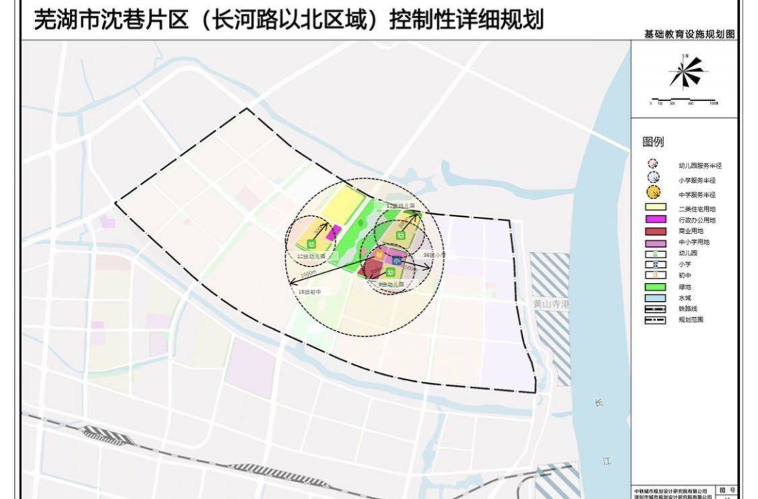 再添利好!芜湖轨道交通4号线来啦