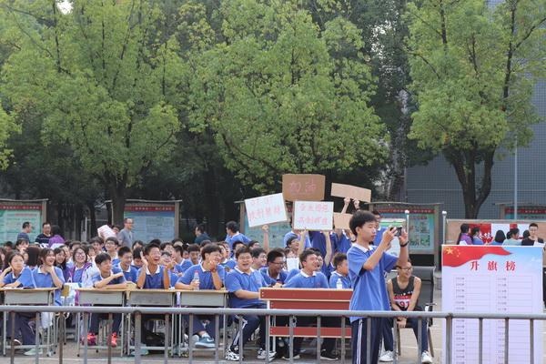 石门二中:青春赛场 激情飞扬——第六十届运动会精彩瞬间