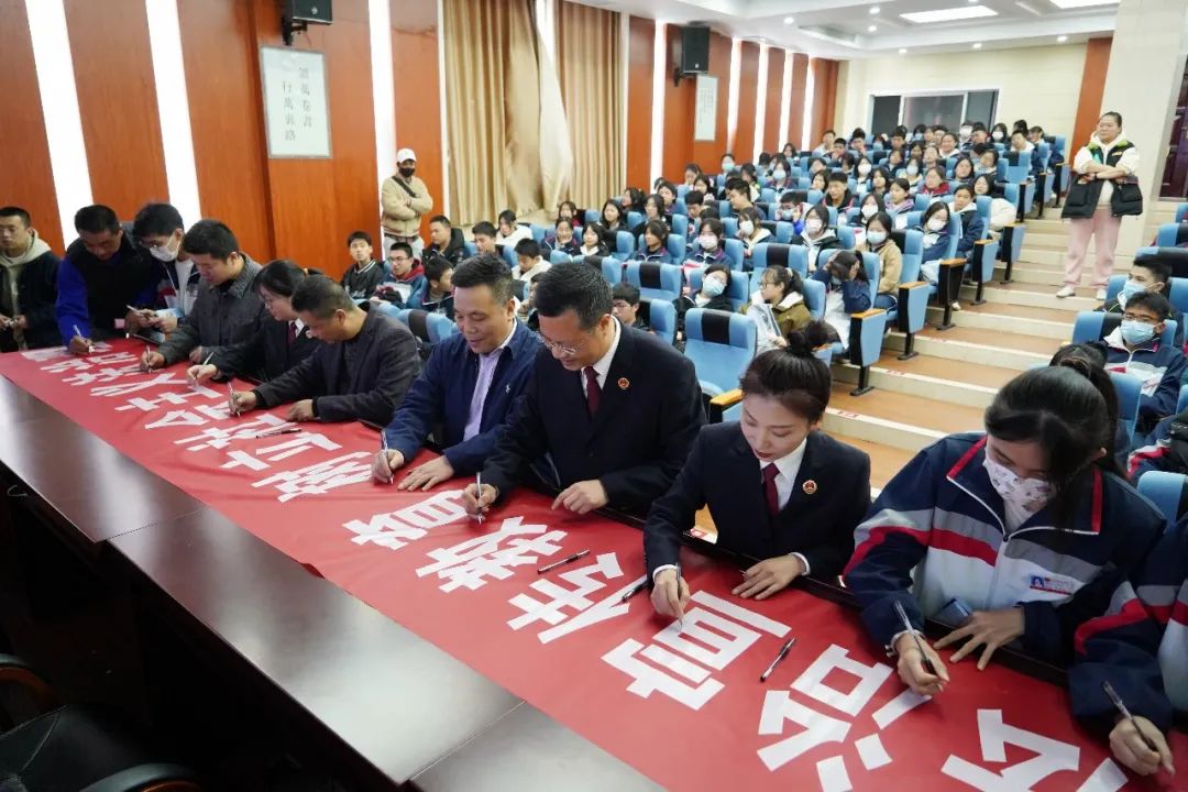 安小检·福娃卫士 | 福安市检察院到福安职业技术学校开展"开学法治第