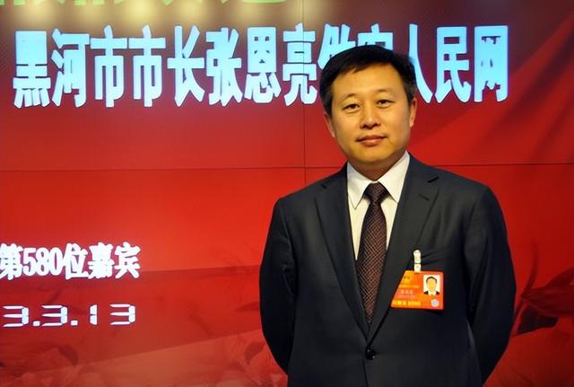 原鹤岗市委书记张恩亮:38岁提正厅,挪用公款三千万判二十年