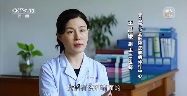 青岛"巧克力大爷"火了 网友:关键时刻他们真能救人