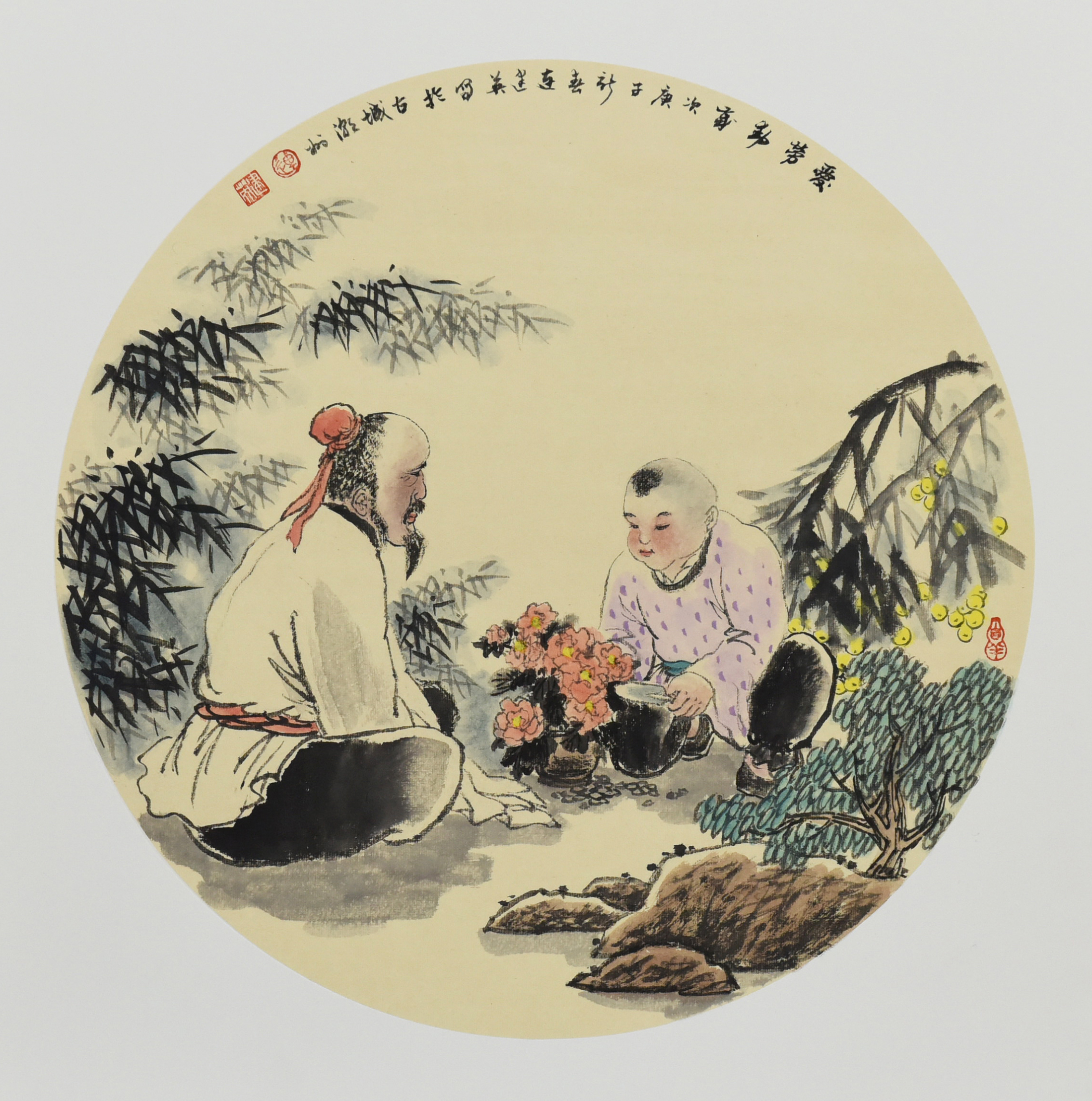 江山如此多娇|新时代人民艺术家——连建英