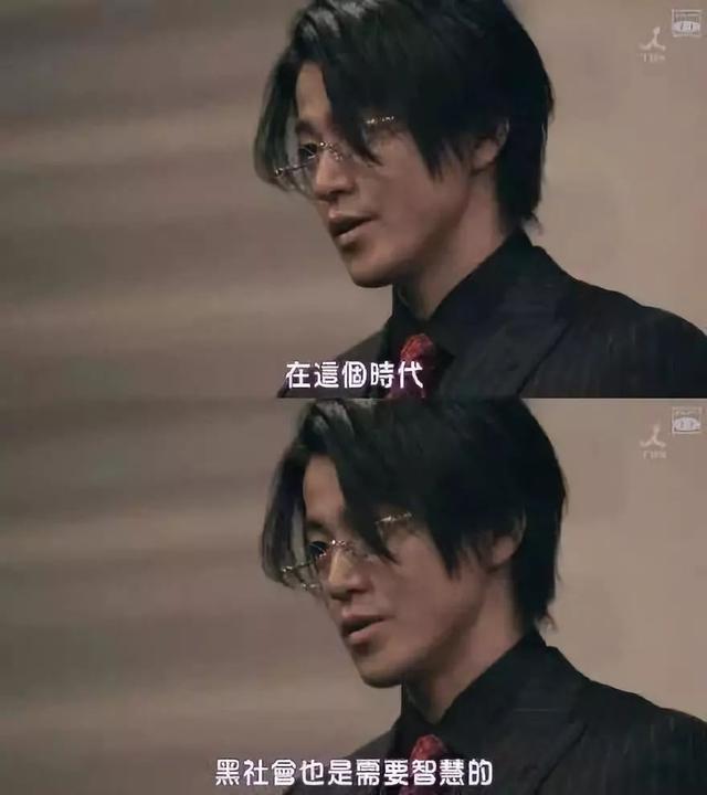 山口组收保护费:9年时间勒索了6.5万人民币,被警方逮捕4人