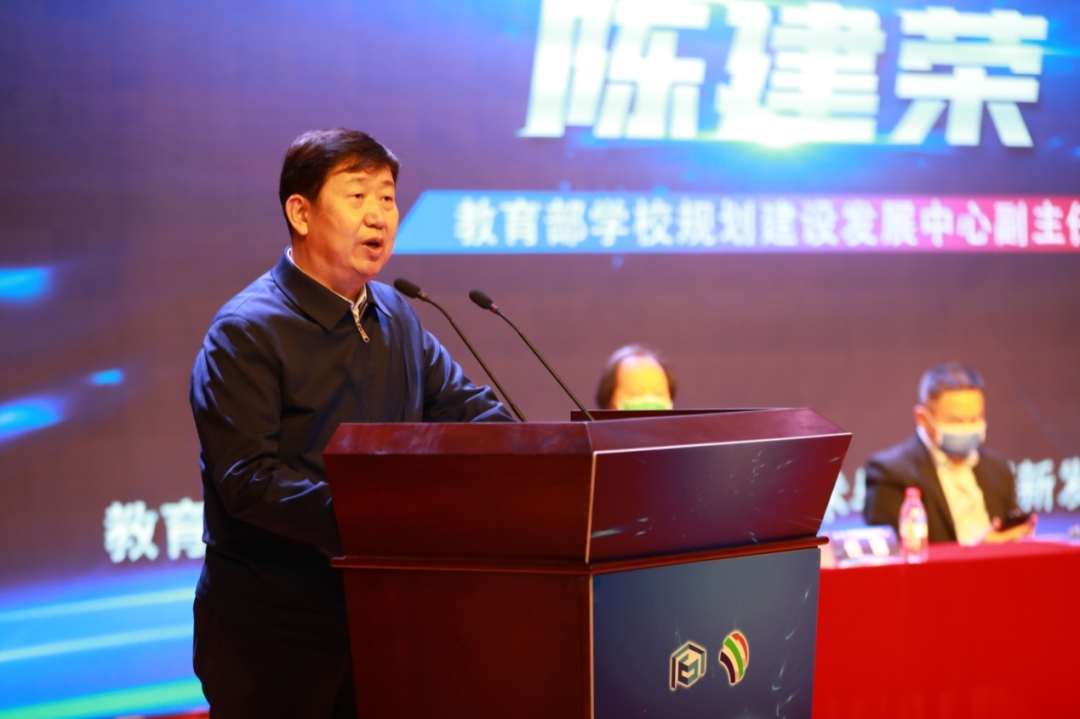 聚焦海伦丨陈海伦当选艺术与科技创新发展联盟副理事长