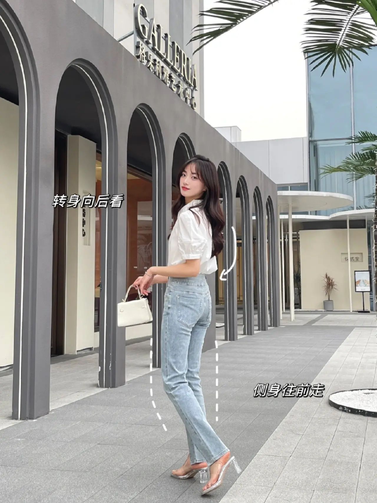 9个站姿拍照姿势,让你告别呆板拍照,站姿拍照更好看