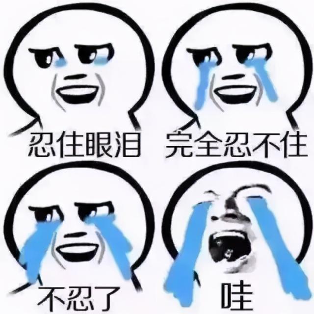 南海单身美女情陷多金男,却意外发现对方惊人秘密……瞬间崩溃!