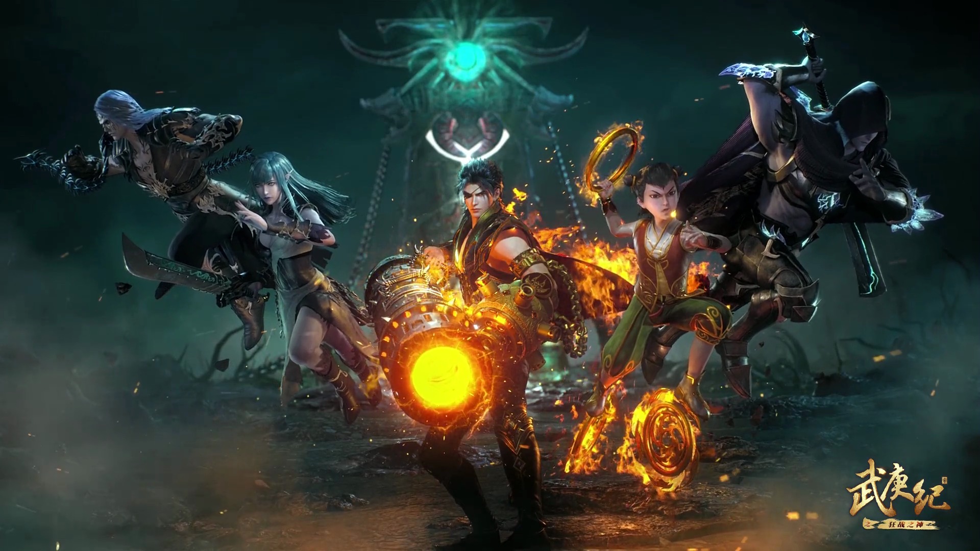 武庚纪:永恒之夜揭秘旧神往事,女魃现身,武庚得到无敌新外挂