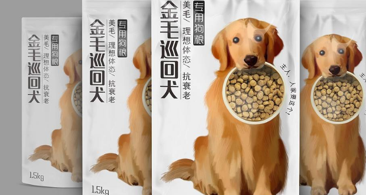 狗粮吃饱了什么意思