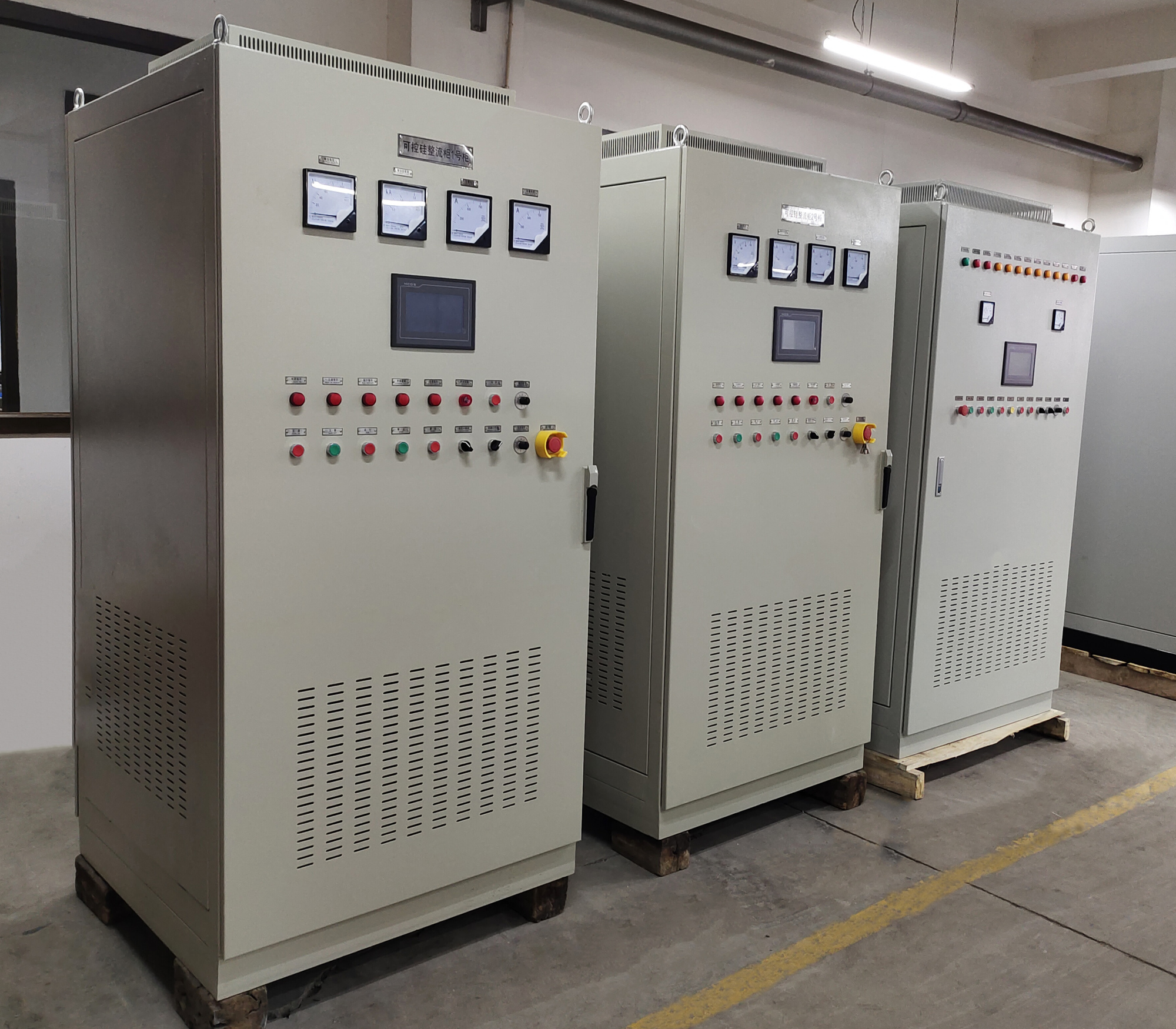 电解水制氢整流电源控制器|保定市红日电气