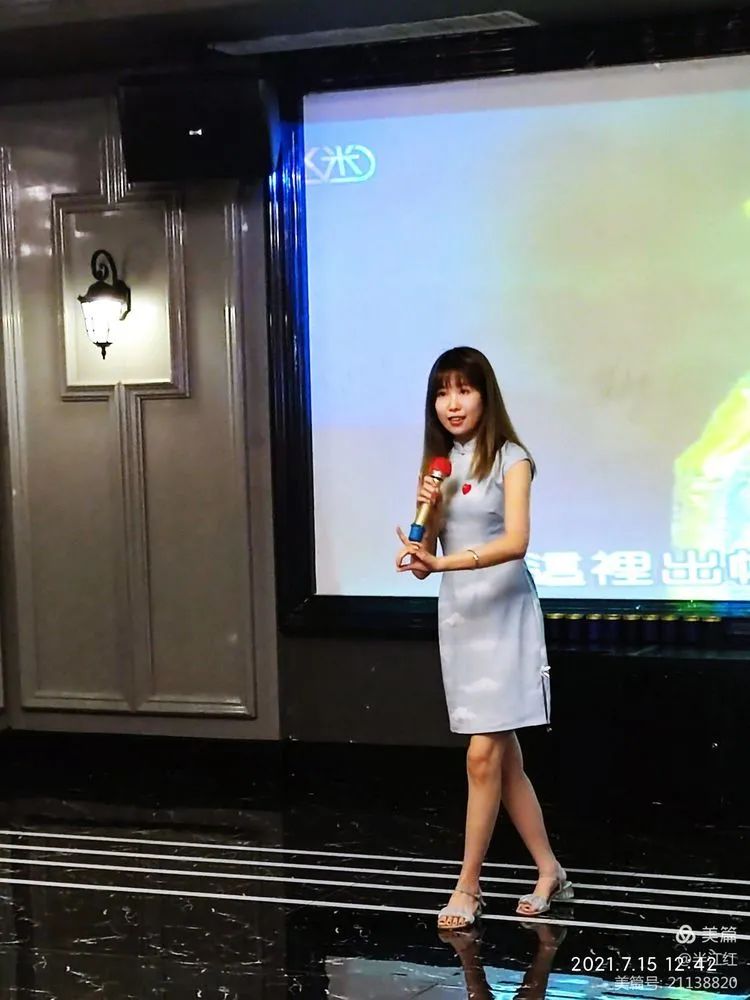 「教师风采」赞谢莹老师