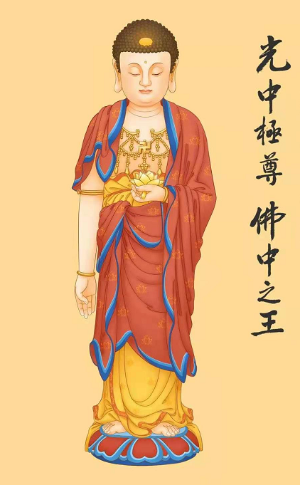 「老实念佛」厌离娑婆,欣求极乐