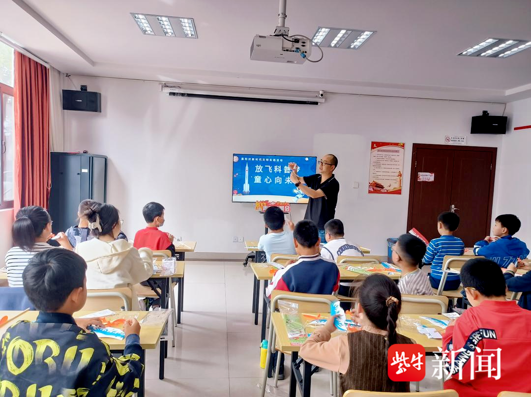 张家港市后塍街道:放飞科普梦,童心向未来