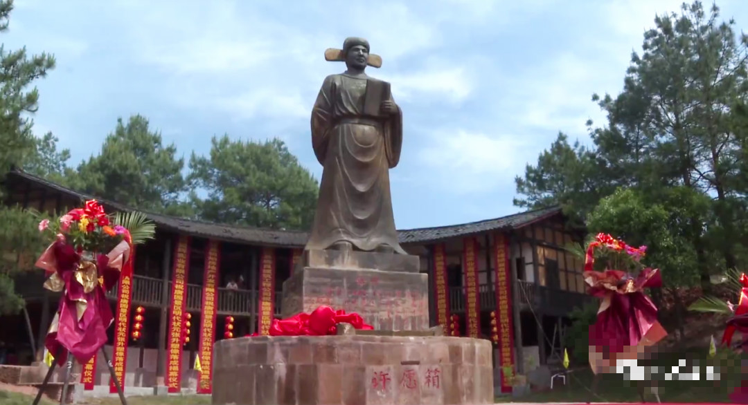 南城县举行明代状元张升塑像落成仪式