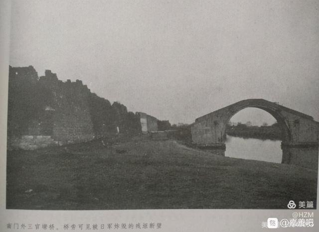 嘉善县魏塘镇老照片|明宣德五年(1430,嘉善建县