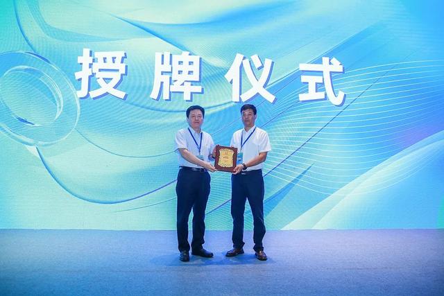 势谋远·共创设备管理与服务新价值丨2024年中国工程机械工业协会设备管理与维修分会年会成功召开