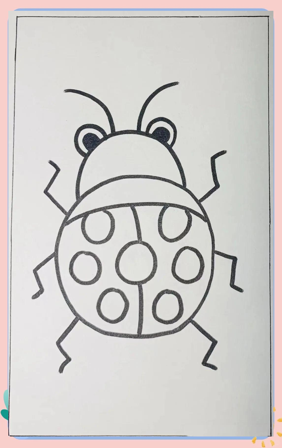 彩色线描七星瓢虫的绘画方法