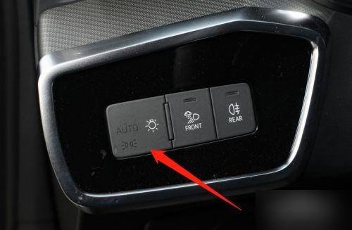 奥迪a6大灯清洗开关怎么打开